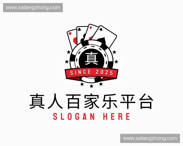 认识真人百家乐平台